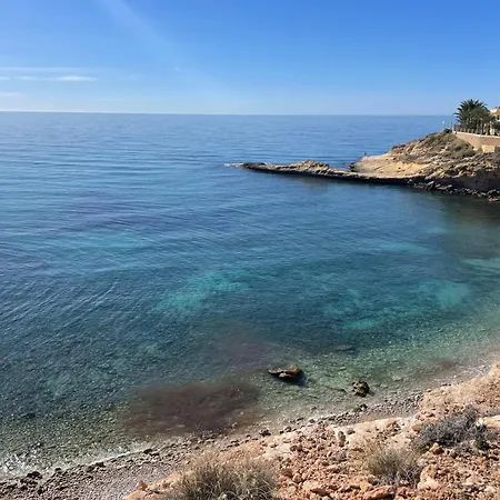 Διαμέρισμα Paraiso En El Mar
